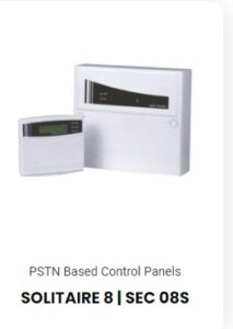 intruder-alarm-system-tirupur